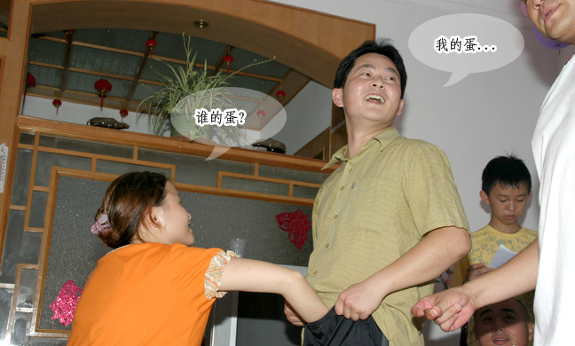 http://bbs.ddtx.com/upload/month_0609/1_1157080148.jpg