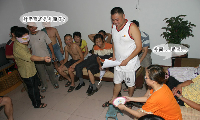 http://bbs.ddtx.com/upload/month_0609/1_1157080514.jpg