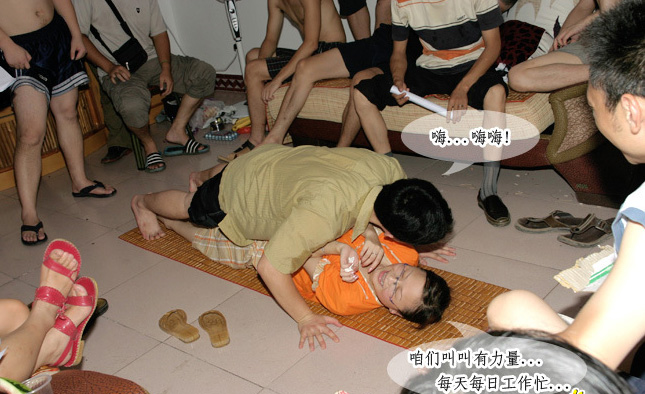 http://bbs.ddtx.com/upload/month_0609/1_1157080743.jpg